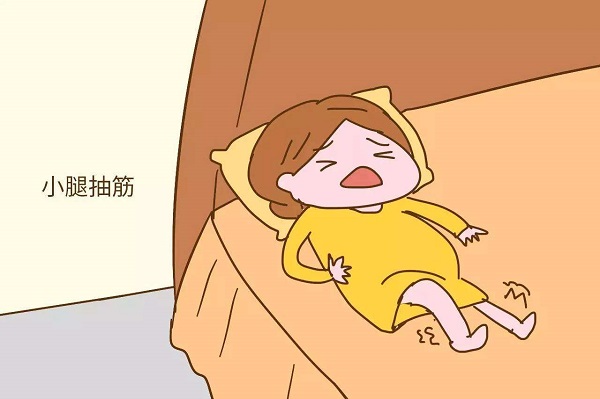 骨密度減少的三個信號 提醒你及時(shí)補(bǔ)鈣