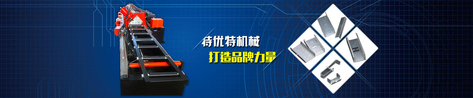 骨密度檢測(cè)儀多少錢(qián)一臺(tái)
